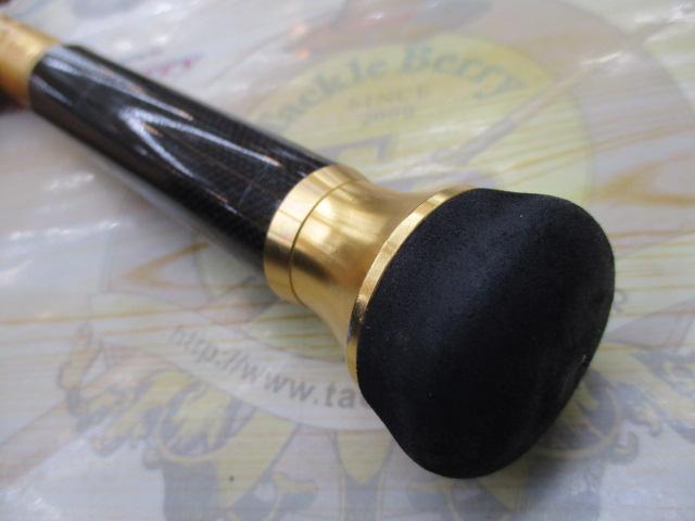 ウェブレット カツオ 195