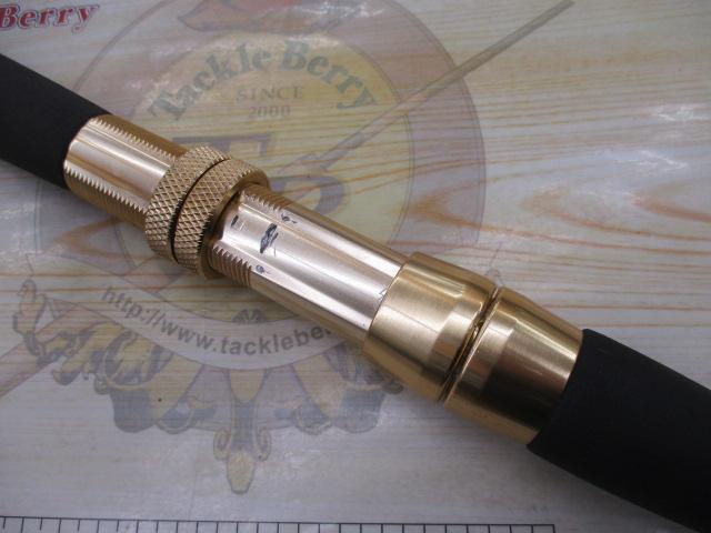 ウェブレット カツオ 195