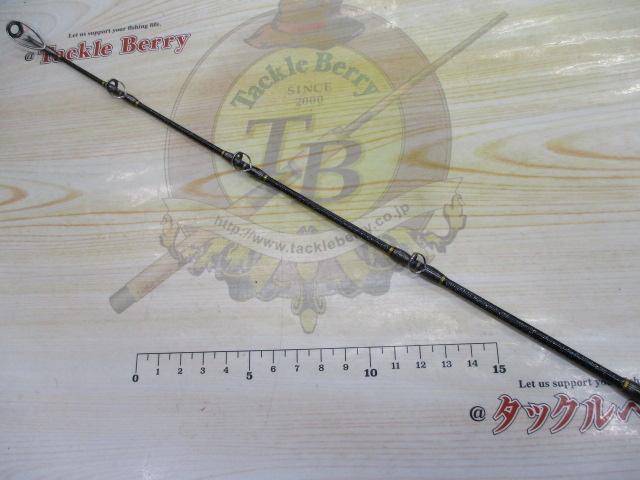 ウェブレット カツオ 195