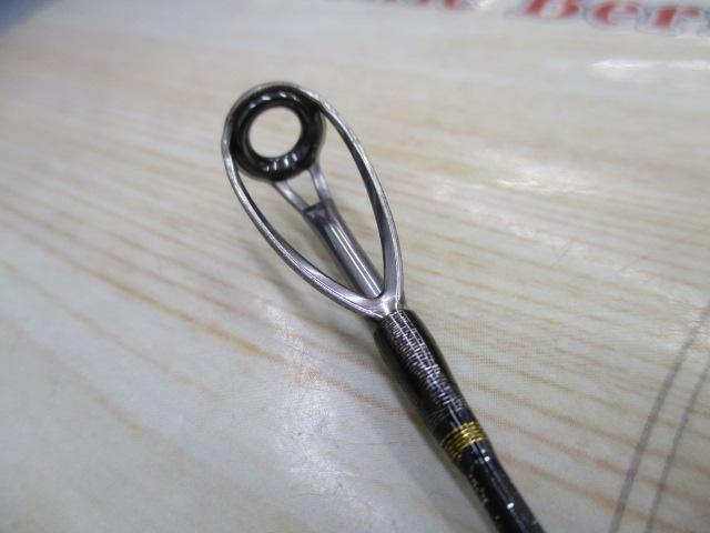 ウェブレット カツオ 195