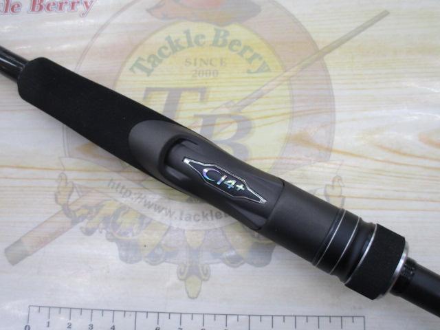 23ディアルーナ S100ML