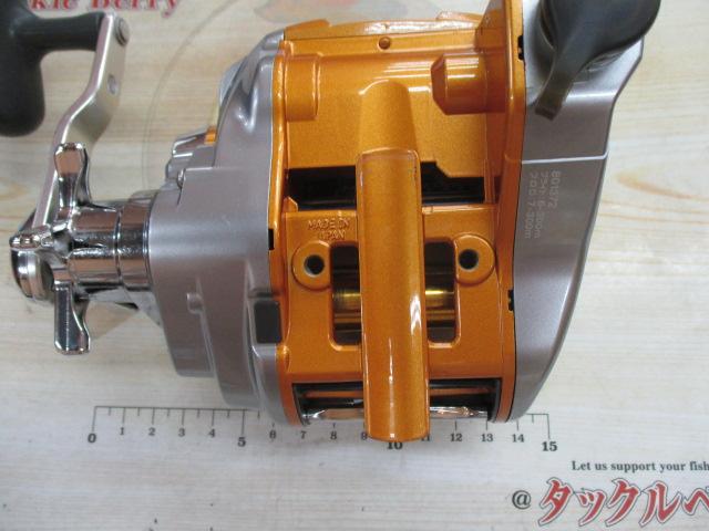 シーボーグ 500MT