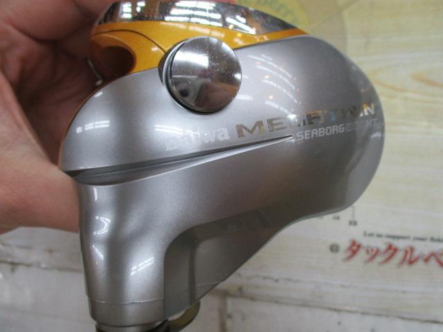 シーボーグ 500MT