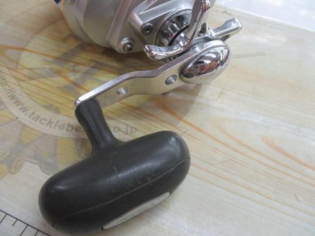 シーボーグ 300MT