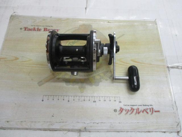 シーライン 50HSD