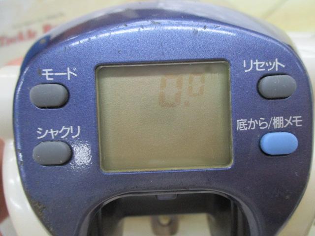 スーパータナコンX 500WP