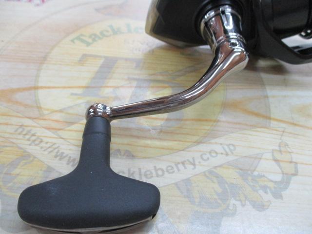 21ネクサーブ C3000HG