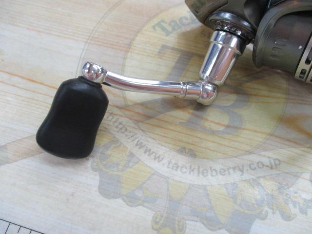 レイレックス 2000SH