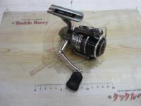 レイレックス 2000SH