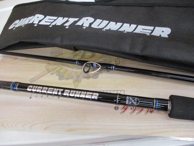 カレントランナー CR-S972M