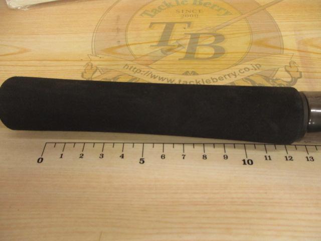 カレントランナー CR-S972M