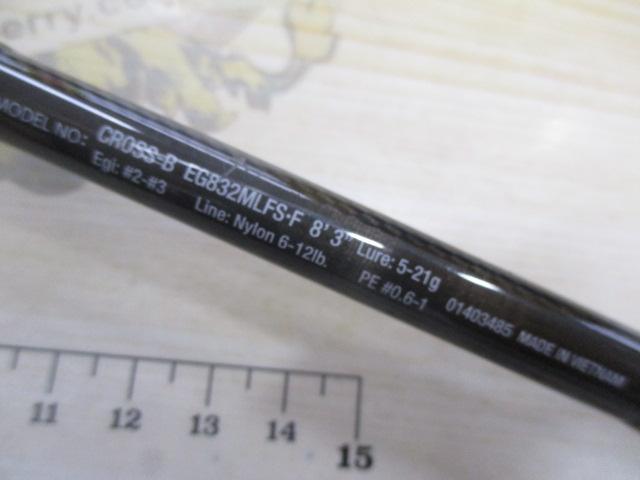 クロスビート EG832MLFS・F