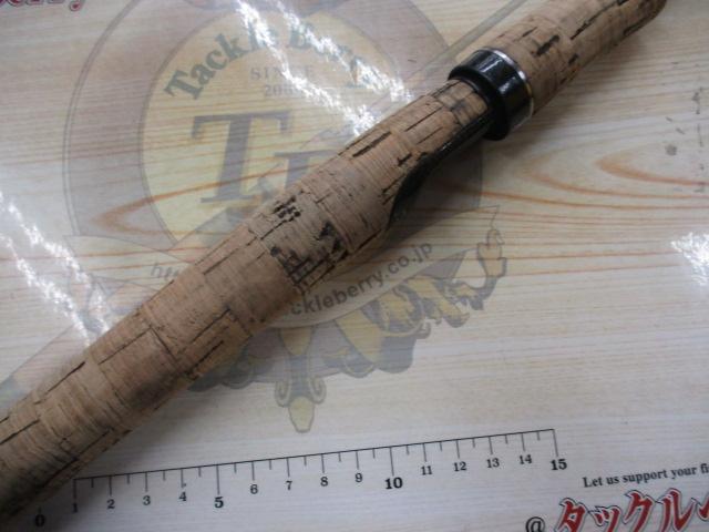 カリスマスティック KS-S63