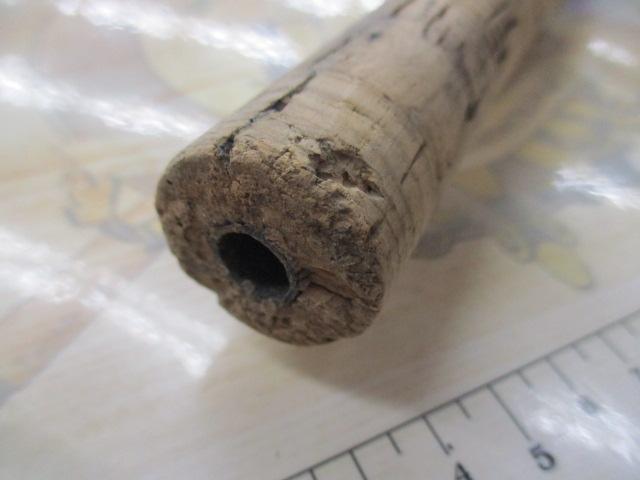 カリスマスティック KS-S63