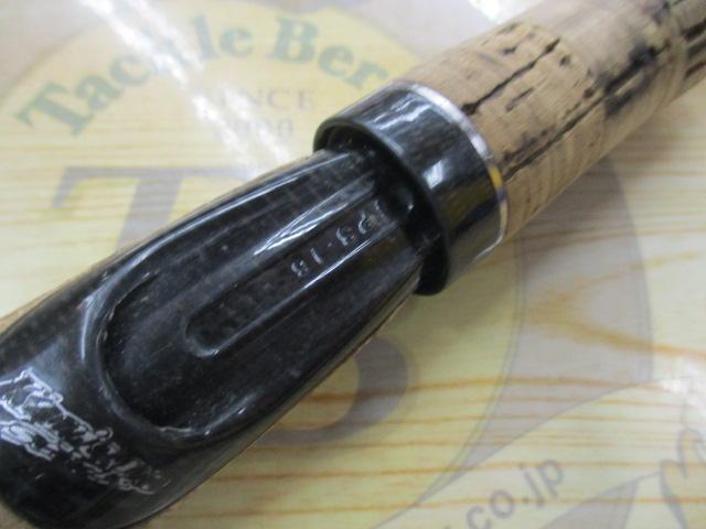 カリスマスティック KS-S63