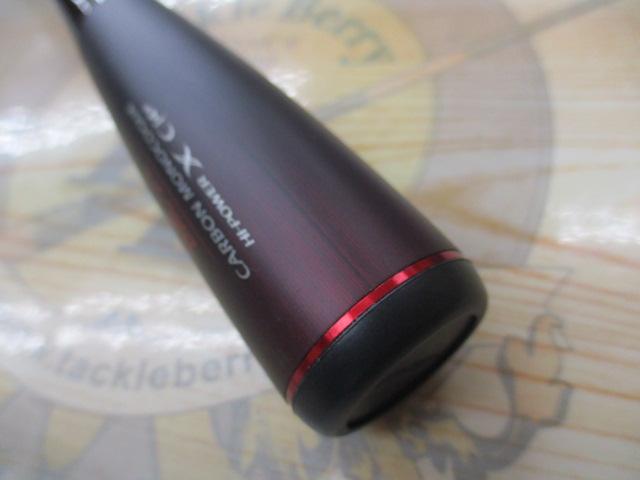 20ゾディアス 268L-S/2