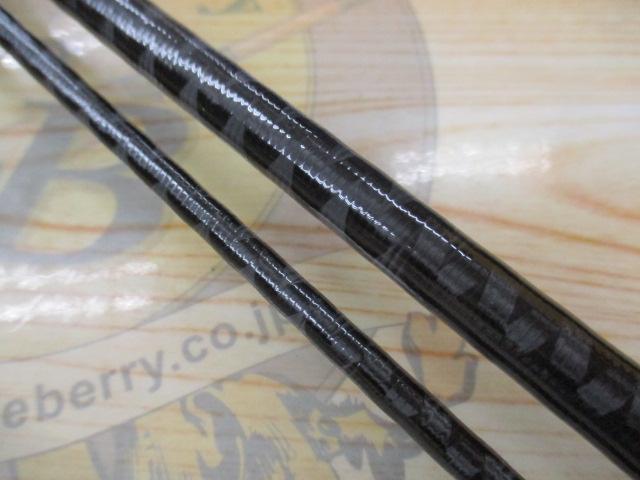 20ゾディアス 268L-S/2