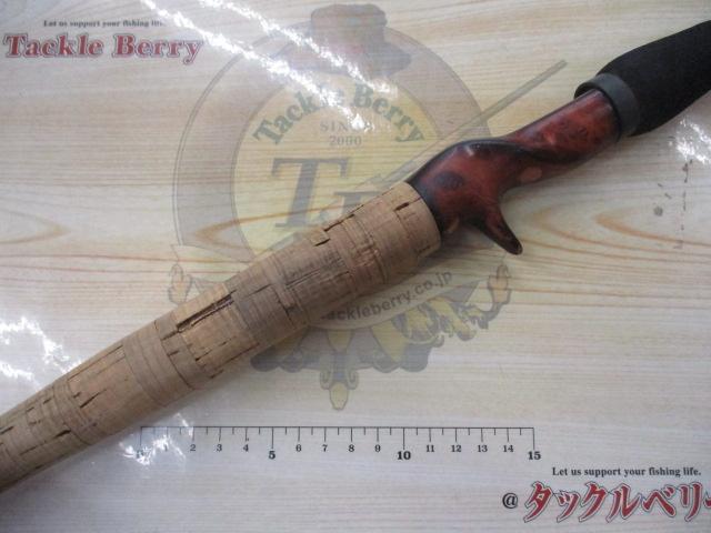 デストロイヤー F7-711X(HT1000)