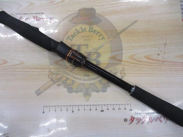 リベリオン 741MRS