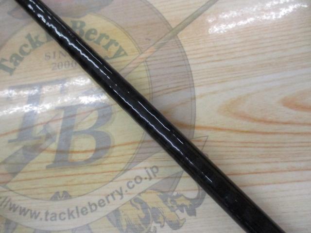 リベリオン 741MRS