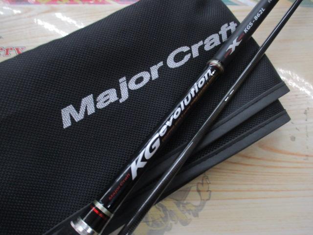 KGエボリューション KGS-862L