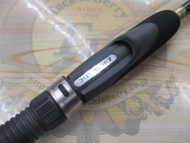 ルアーマチック S76UL｜＠ベリーネット 日本最大新品中古釣具WEBショップ