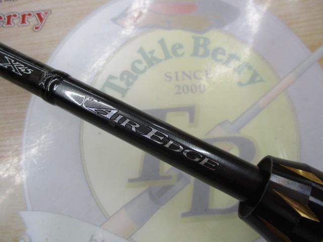 エアエッジ 631MHB・E