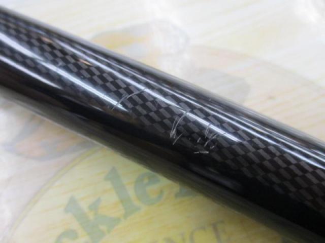 プロ磯インプレッサ 1.2-53