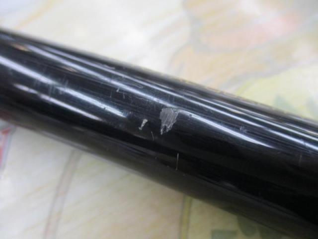 プロ磯インプレッサ 1.2-53