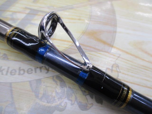 リーディング-X ゴウマン 240H