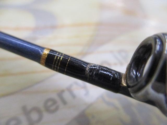 リーディング-X ゴウマン 240H