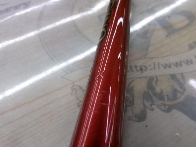 シーマイティディノ73 50-270