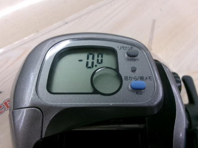 タナセンサーS 400DX