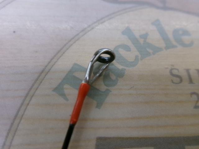 リベリオン 641L/MLXS-ST