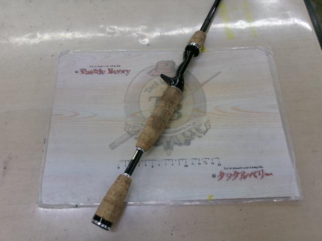 バトラーリミテッド BA-LTD661MHFB-01