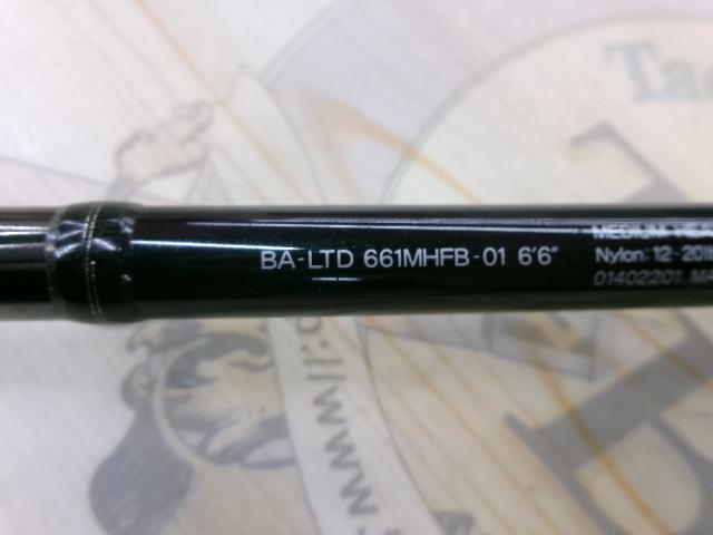 バトラーリミテッド BA-LTD661MHFB-01