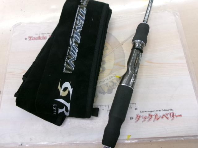 テムジン TXFC-66MR