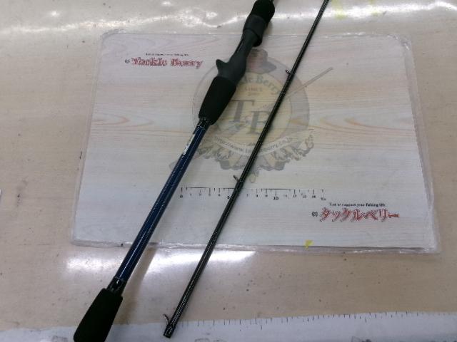 ブルーカレントⅢ 82/B