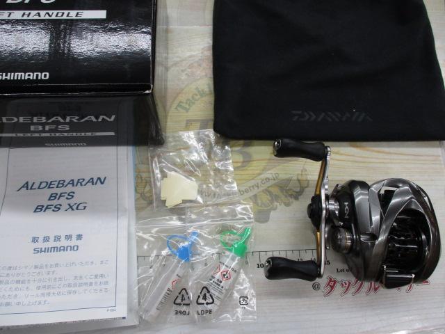 16アルデバランBFS LH