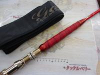 剛樹SQアクア200 2.0m WEIGHT80-130