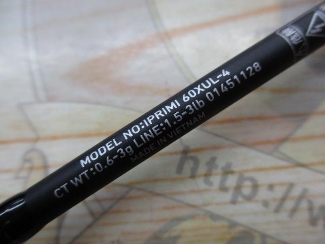 イプリミ 60XUL-4