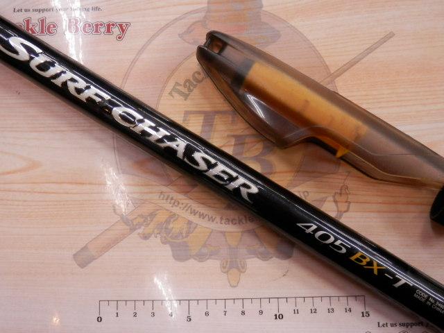 サーフチェイサー 405BX-T