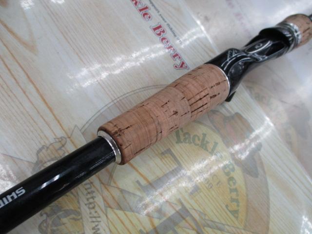 エクスプライド 171H-2