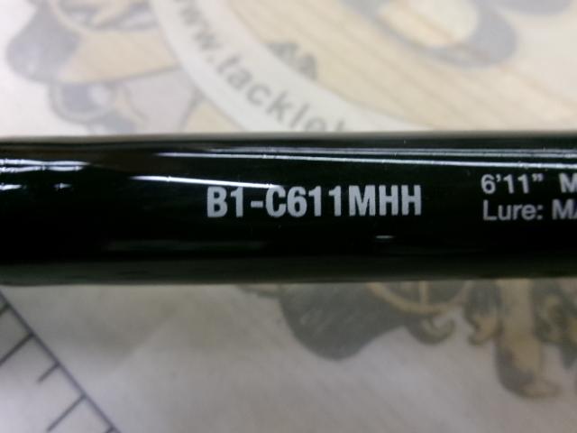 BPM B1-C611MHH