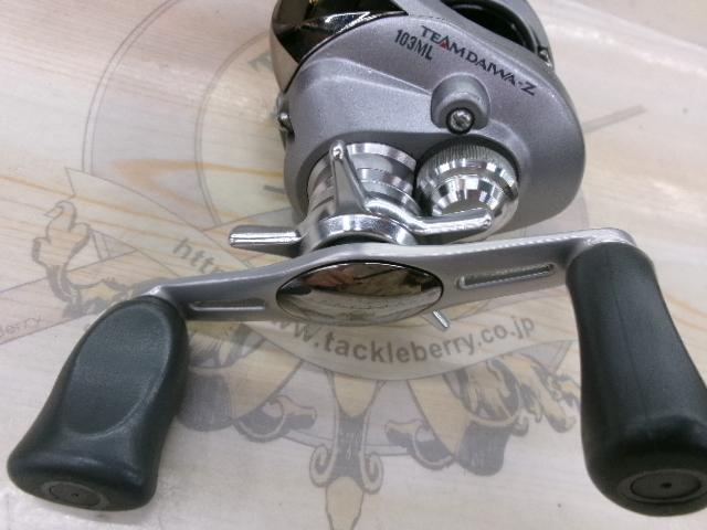 TD-Z 103ML｜＠ベリーネット 日本最大新品中古釣具WEBショップ