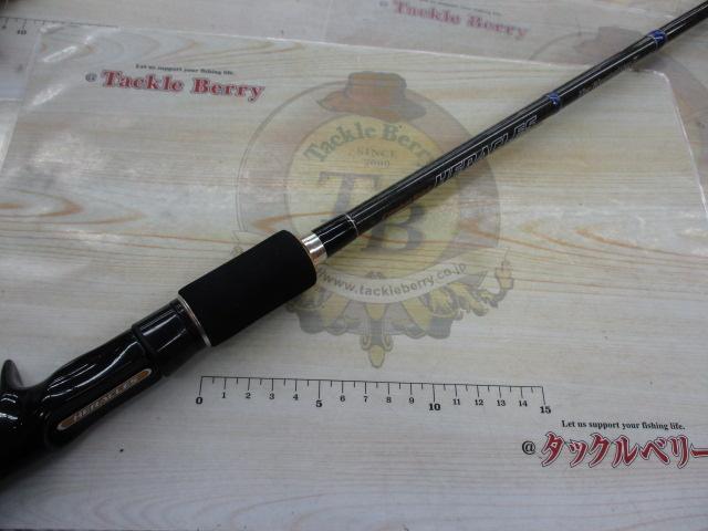 ヘラクレス HCSC-70MH