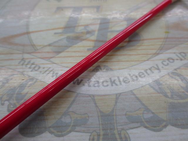 エッグキャストソフティ 120 ウッディレッド