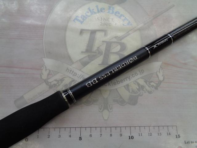 ボーダレスBB 495M-T｜＠ベリーネット 日本最大新品中古釣具WEBショップ