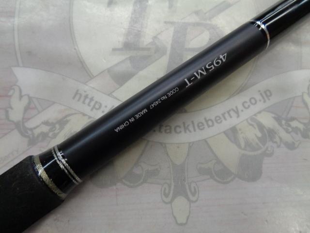 ボーダレスBB 495M-T｜＠ベリーネット 日本最大新品中古釣具WEBショップ