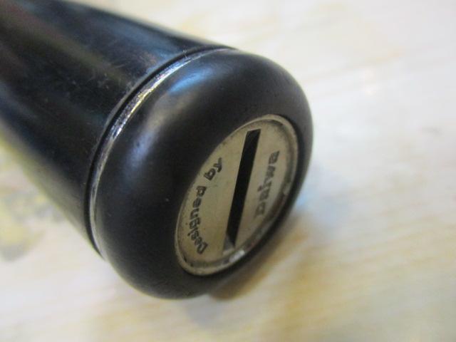 碧羅中継 硬調81MV